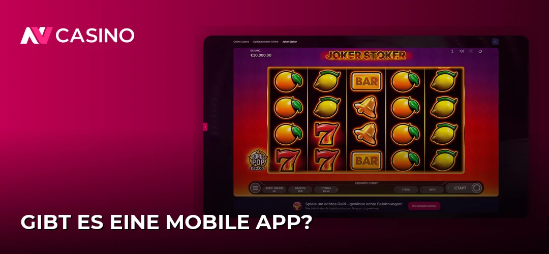 Gibt es eine mobile App?